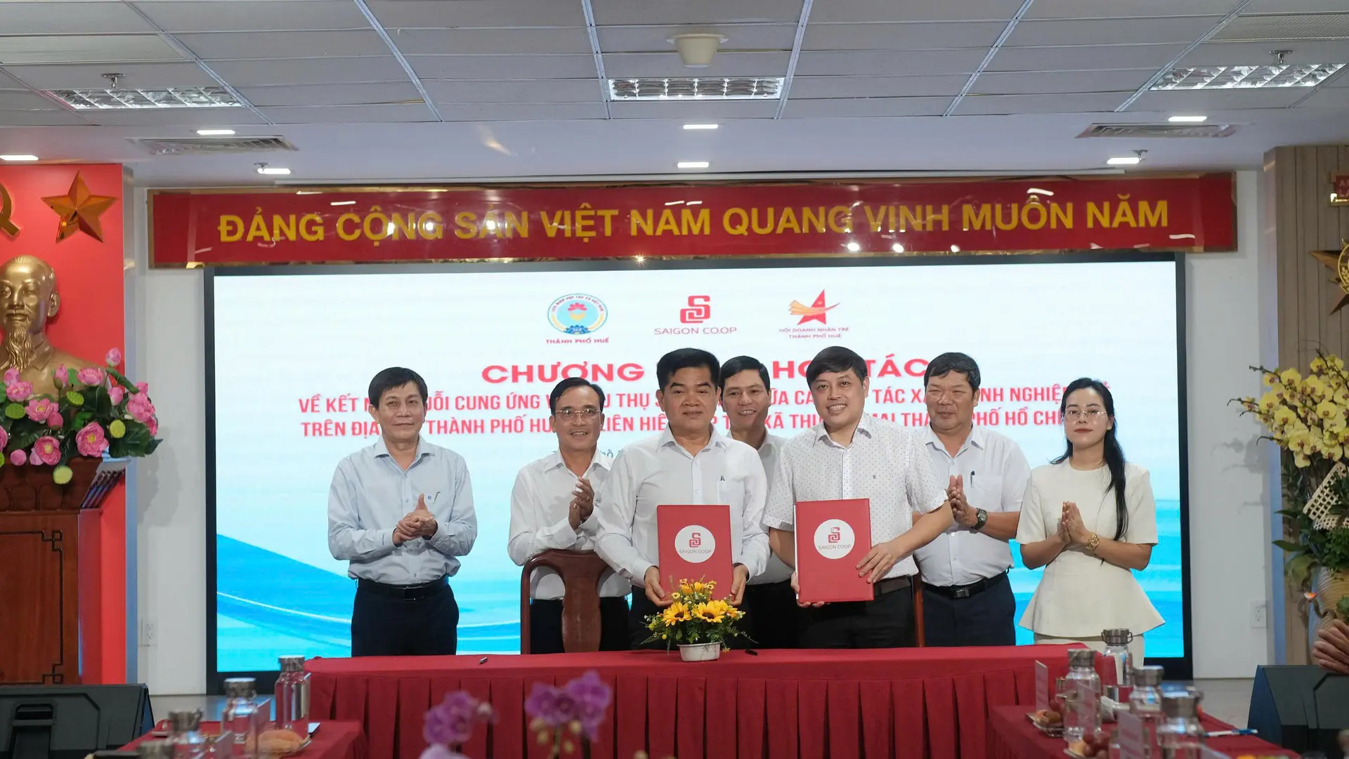 Đài PTTH Hà Nội